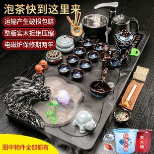 Fully Automatic Kettle, Home Living Room, Complete Tea Set, Solid Wood Tea Tray, Office Reception Tea Table
