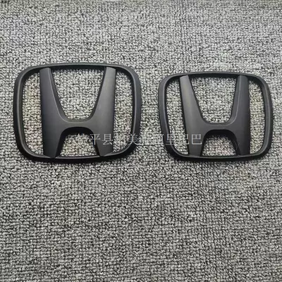 Side Logo 1.8Ivtechonda English Letters | Car logo - standard-front-and-rear-car-logos-are-matte-black-replaces-the-original-car-logos