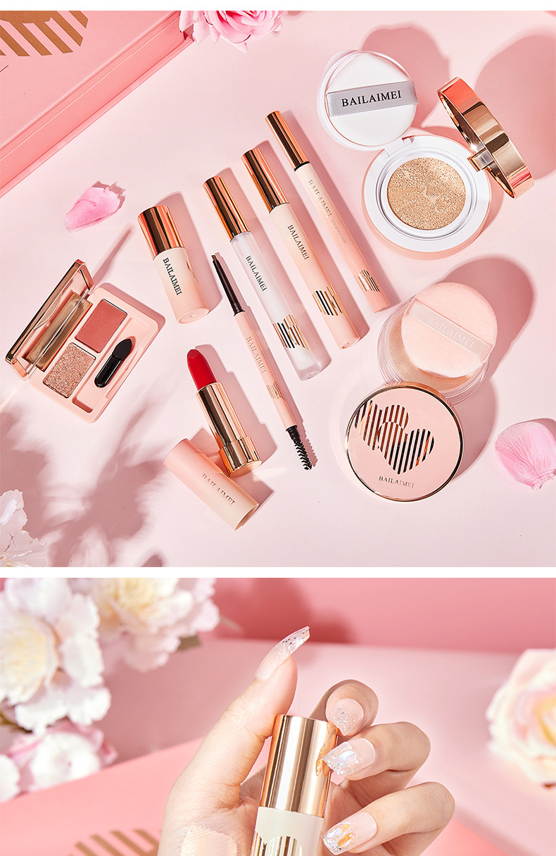 佰莱美-BLM-1002心心相遇美妆套盒-下半_05.jpg