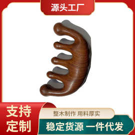 按摩梳头部经络梳大齿头皮梳子批发金丝绿檀五齿檀木梳护发