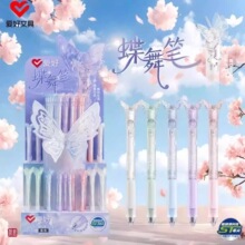 �ۺõ��谴�����ԹPins�L���ú����P0.5mmST��혻��ٸɌW��ˢ�}�P