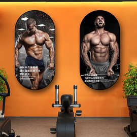 健身房肌肉男美女装饰画运动励志文字壁画健美私教海报宣传挂画