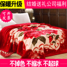 ���᠖ë̺�p�ӼӺ��w̺�����q̺���ӌW������ů���m�q̺��˯̺