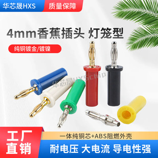 ���~僽�4MM�㽶�^������Ӿ�����푲��^�yԇ���^���~���\�ͽ��^