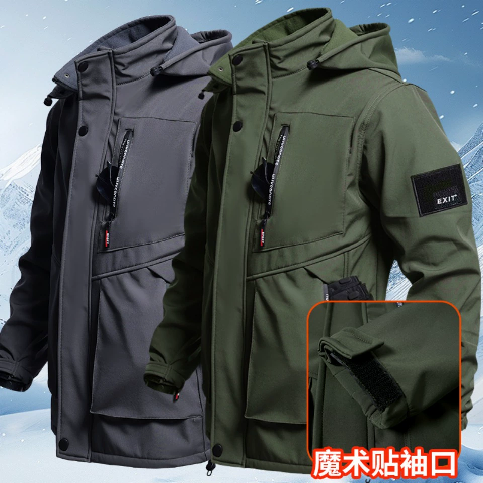 Осенняя водоотталкивающая куртка oversize, дышащая и износостойкая