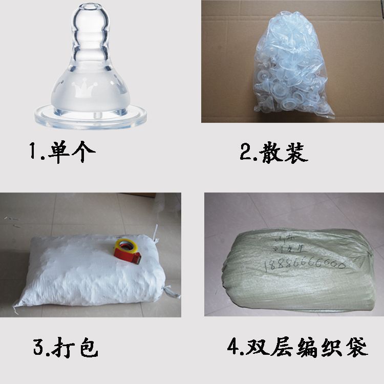 标口皇冠详情页12.jpg