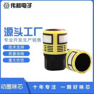 ��Ȧ��о�o�������L��о KTV�ʘ�ԒͲ��о�ֳ�ԒͲֱ�������|��о