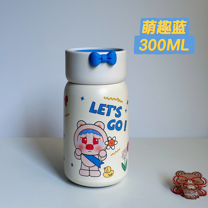 新款可爱女生小甜杯316不锈钢高颜值保温杯户外便携车载随行杯|undefined