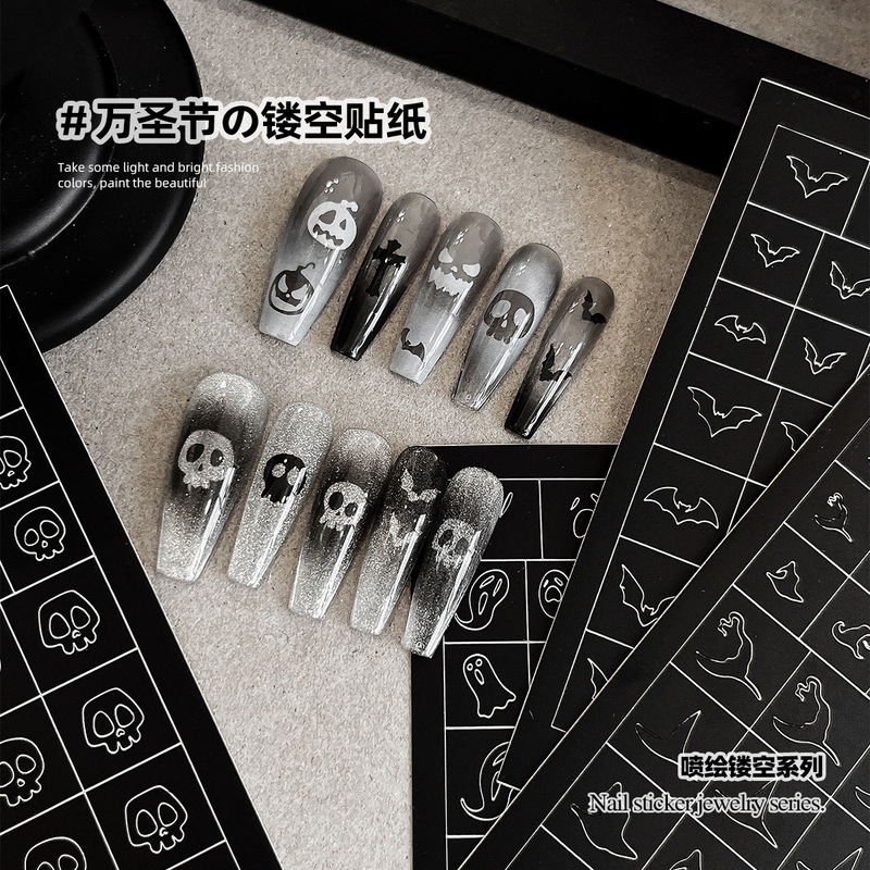 Halloween Series Spray-Painted Nail Art Stickers Cut Out Bat Skull Dark Gothic Nail Stickers Nail Art Accessories