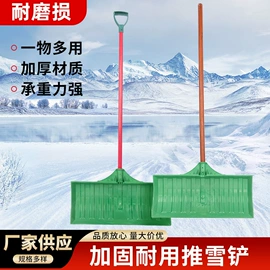 铲子;其他农用工具;扫把、簸箕