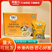 ΨЙCѩ8000gɹź׸߽Сۼz^