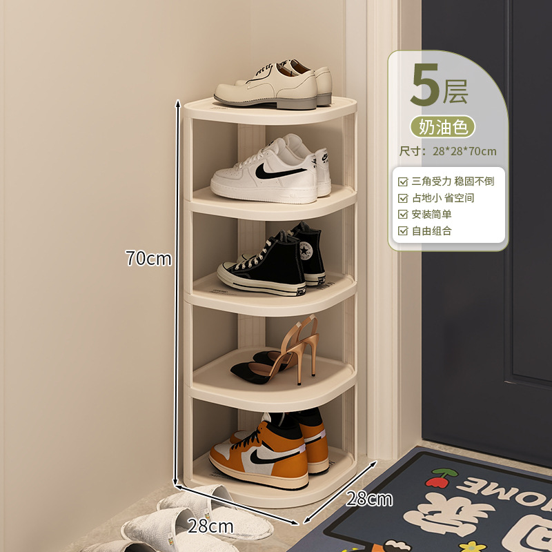 [체커보드] 두꺼워진 5겹 - 높이 70cm [체커보드 프린트⭐호형 오프닝]