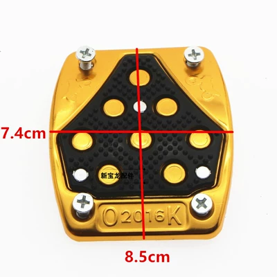 Motorcycle pedals – Pedal Red