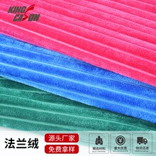 ���ʢ���Sֱ�N�����ɫ��l���m�q�������� �ﶬ���b��Ʒ����