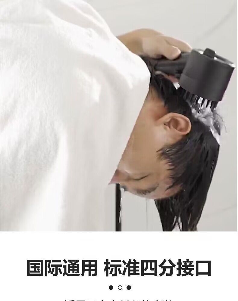 QQ图片20230519212844