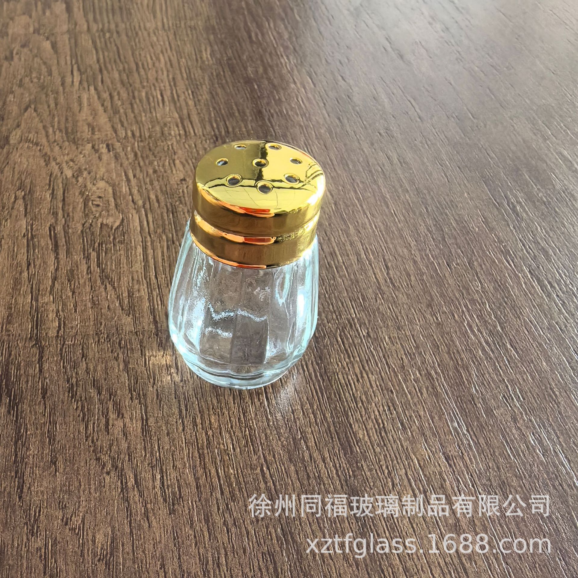 세로무늬 조미료병 + 금색뚜껑