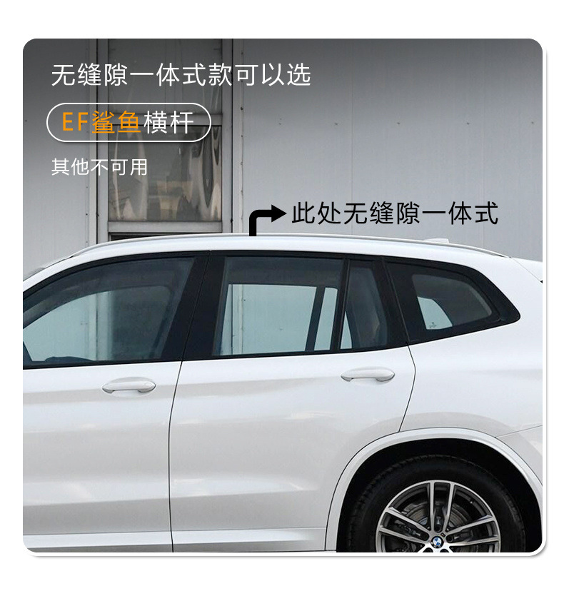 Car Roof Rack Luggage Rack Suv Off-Road Vehicle Travel Rack Aluminum Alloy Cargo Frame Crossbar Modification Drop Shipping