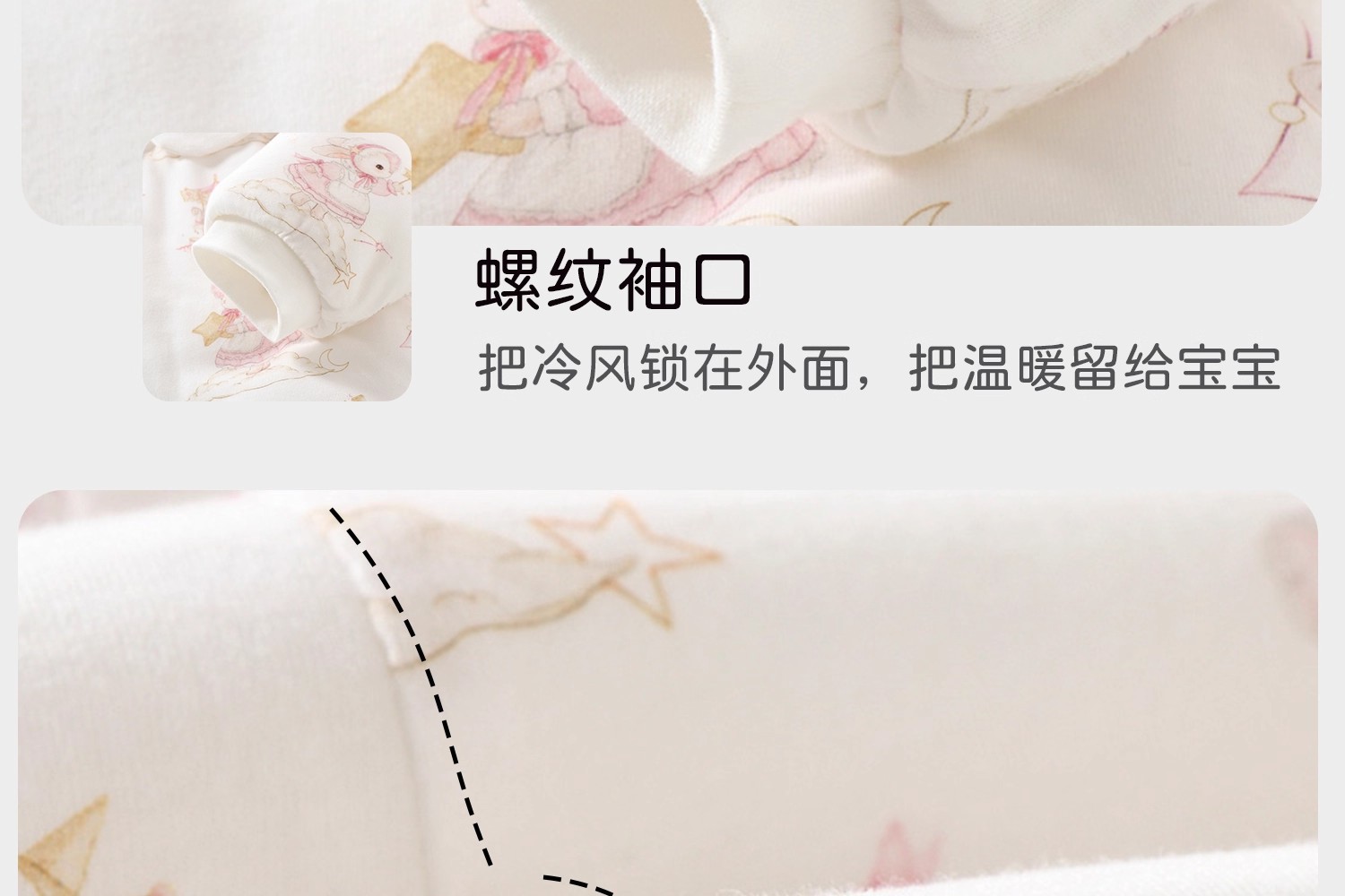 详情图25.jpg