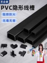 pvc��ɫ�������b���Ϡ����߾���������������ճ�ړ��l��ɫ������