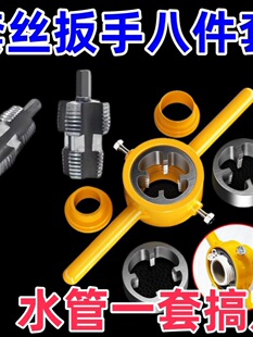 6����ˮ�ܰ������Ϲ��׽z������4����ppr�ԁ�ˮ���_��������