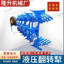 ����������������ʽ˫��ת��ػ� ��������������緭�ػ�ũ��