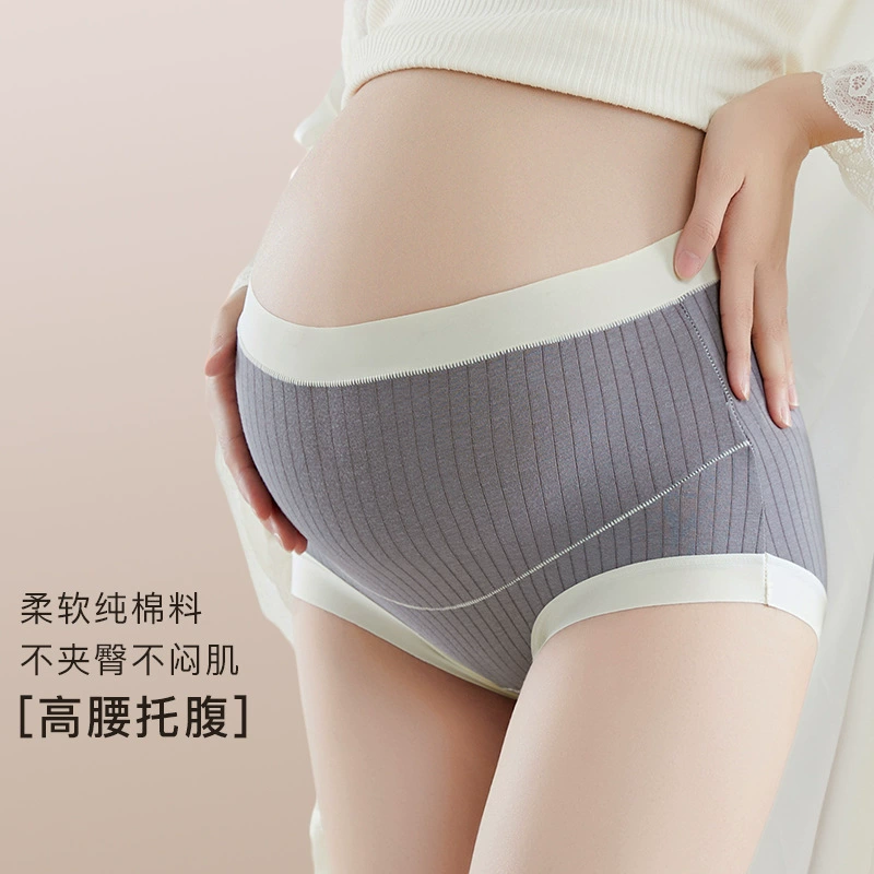 Нижнее белье для беременных, чистый хлопок, ранняя, средняя и поздняя беременность, послеродовой чистый хлопок с высокой талией, бесшовное женское нижнее белье с поддержкой живота.
