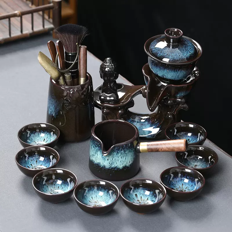 窑变蓝盏功夫茶具套装家用懒人防烫泡茶神器石磨自动泡茶壶喝茶杯