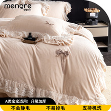 ��ʽ�͹��ٽz��߅ţ�̽q�����ļ��׶����Ӻ��w�׼��ӽq��ƷA�4