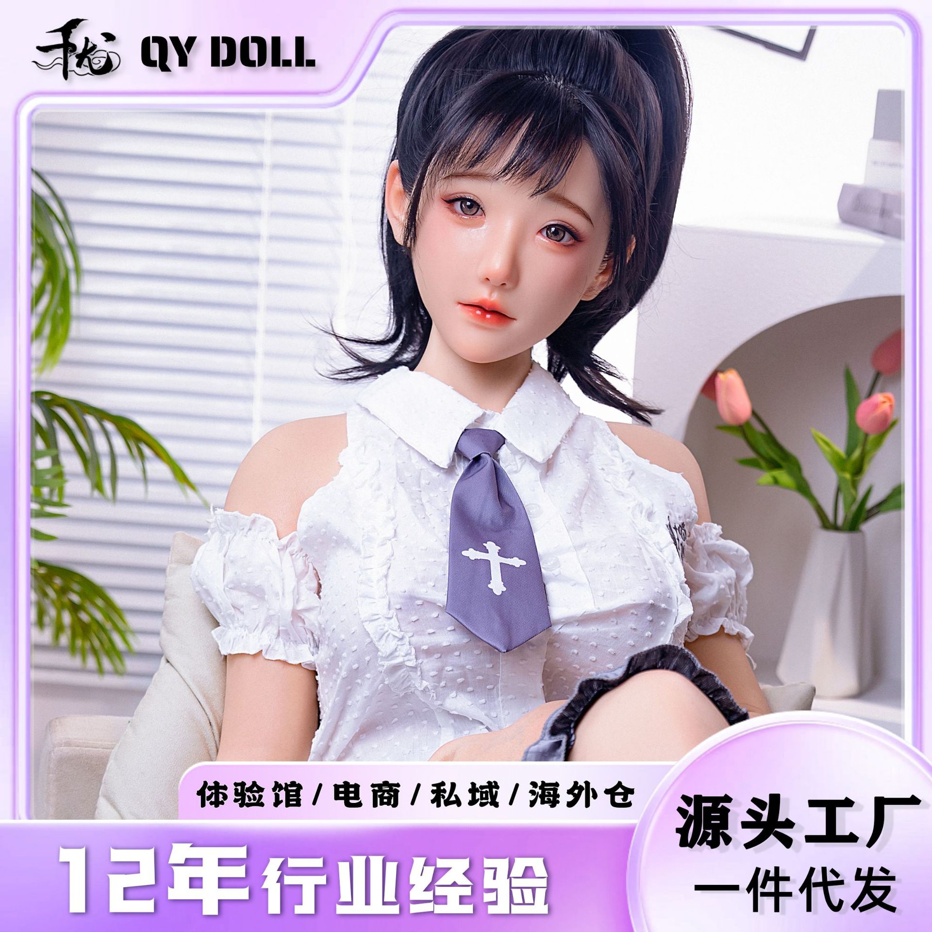 Muñeca de silicona completa, productos sexuales para adultos, muñeca masculina no inflable, versión realista de cuerpo completo, muñeca de silicona erótica de tamaño real