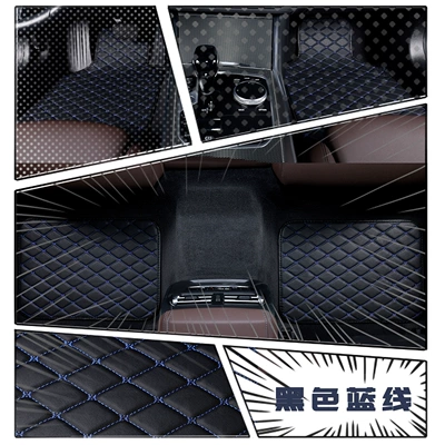 quick installation, easy to clean – Universal Foot Pad - black-blue-line