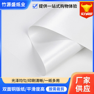 ����80��-250���p���~�漈���ۼ��o���~�漈��Ͳ�p�~�����l
