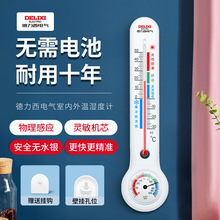 ������늚�؝��Ӌ���l�҃Ȳ����ܼ��ø߾��ȱڒ����ɝ�ضȱ�