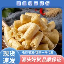 �ɶ��c����Ʒ �o�}�����c�����C�ط��c�������u�c���S���ز˶��c