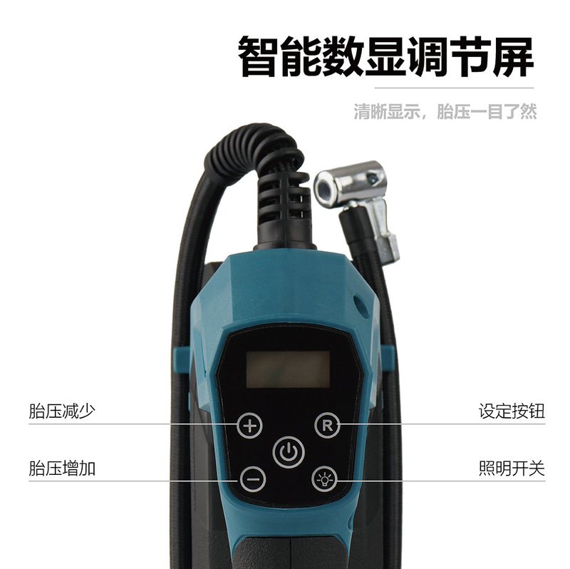 デュアル電源 21v 産業用リチウム電池エアポンプポータブル家庭用ブラシレスモーター Milotech ピン外国貿易ホットモデル|undefined