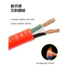 ���⼃�~����������|늾�1.52.5ƽ����о�����o�׾��Դܛ��