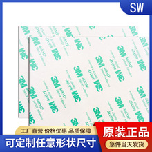 �F؛����3m467�o�����p���z�� ԭ�b3M467͸�������p���z�� �Ƹߜ�