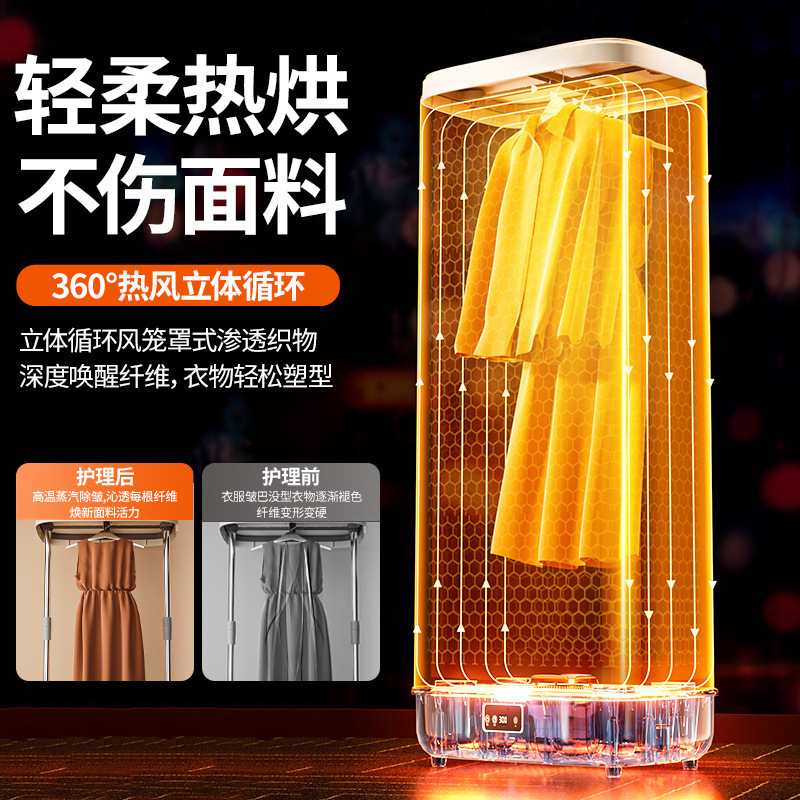 ドイツ Yumu Xu 乾燥機家庭用衣類乾燥機小型乾燥機寮乾燥機ポータブル|undefined