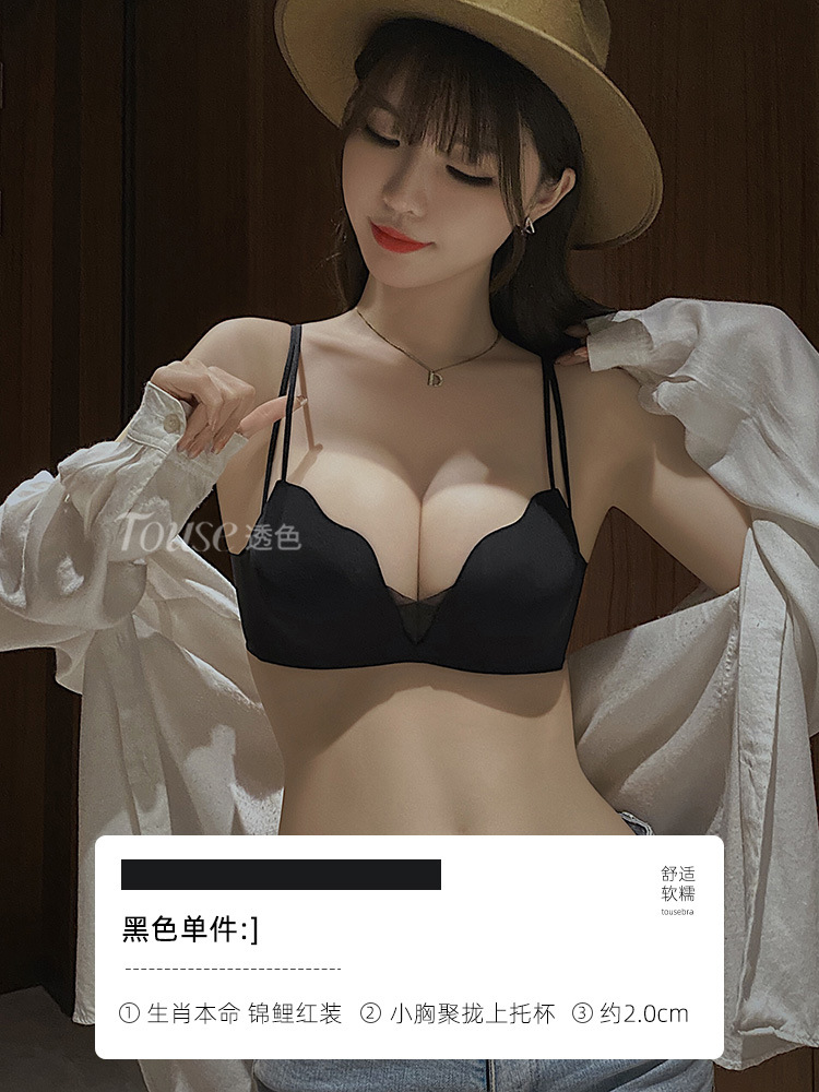 블랙(단품)