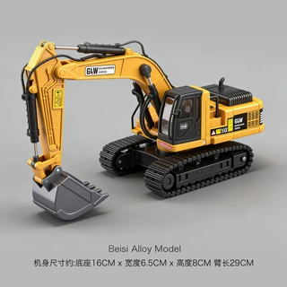 挖掘机玩具工程车合金男孩大号履带式挖土勾机儿童玩具车汽车礼物