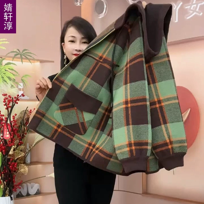 Мама осенняя куртка иностранная