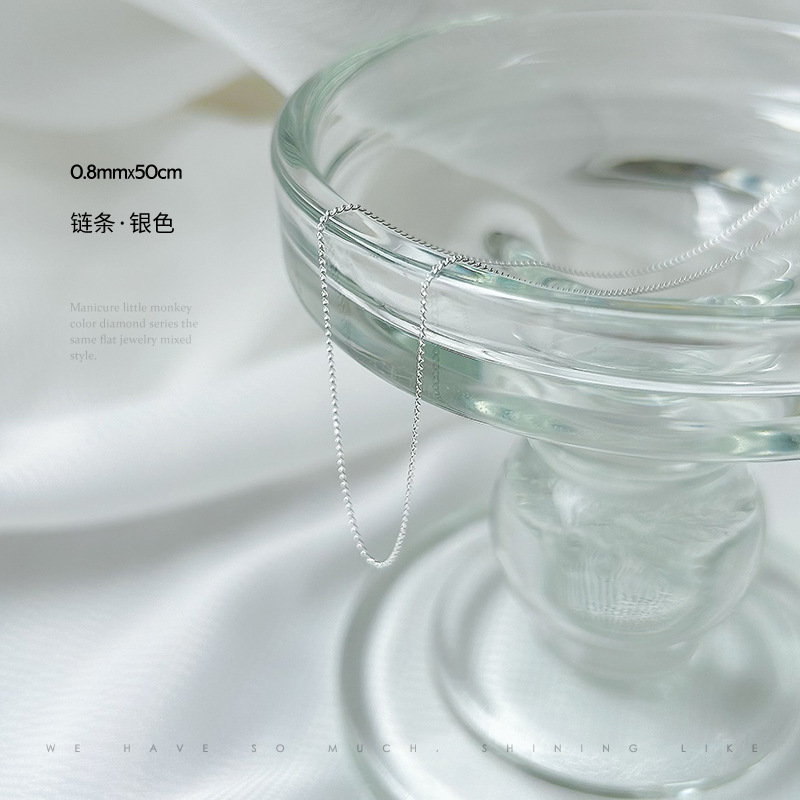 체인-아니. 31 (0.8 mmx50cm 실버)