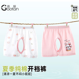 �냺�����_�dѝ����������˯ѝ�Ќ���Ů�����ҾӶ�ѝ�׃�����͸��