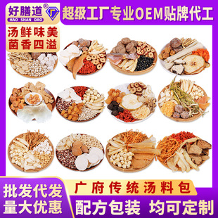 �V�|���ϰ��Ҝ�������ָë�����a�B��ʳ�ľ����������Ӝ��aƷ����