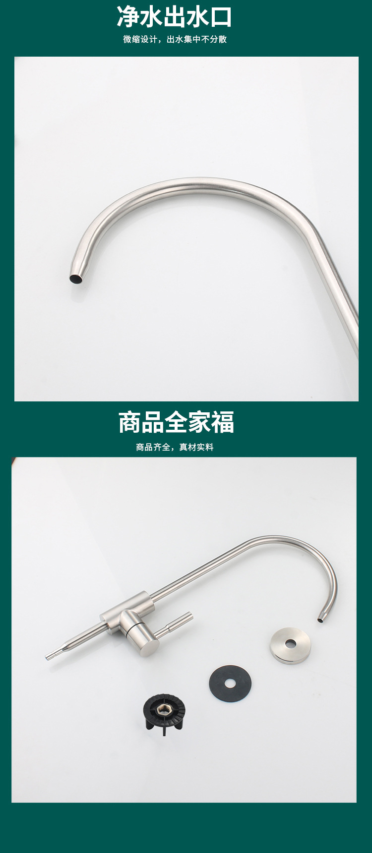 Details_09