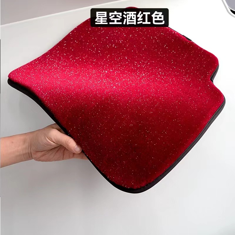 Raw Materials for Car Floor Mats and Trunk Mats, Whole Sheets That Can Be Freely Cut, Starry Sky Carpet, Anti-Slip Burr-Resistant Base Material