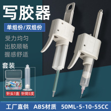 �S��ֱ�N�քӌ��z��AB�z�����z���z��5/10/30/55CC�c�z���z��