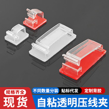 ��ճʽ͸�����Ͼ���������ʽ�����A��܇ӛ䛃x�������z�̶����ڰ�