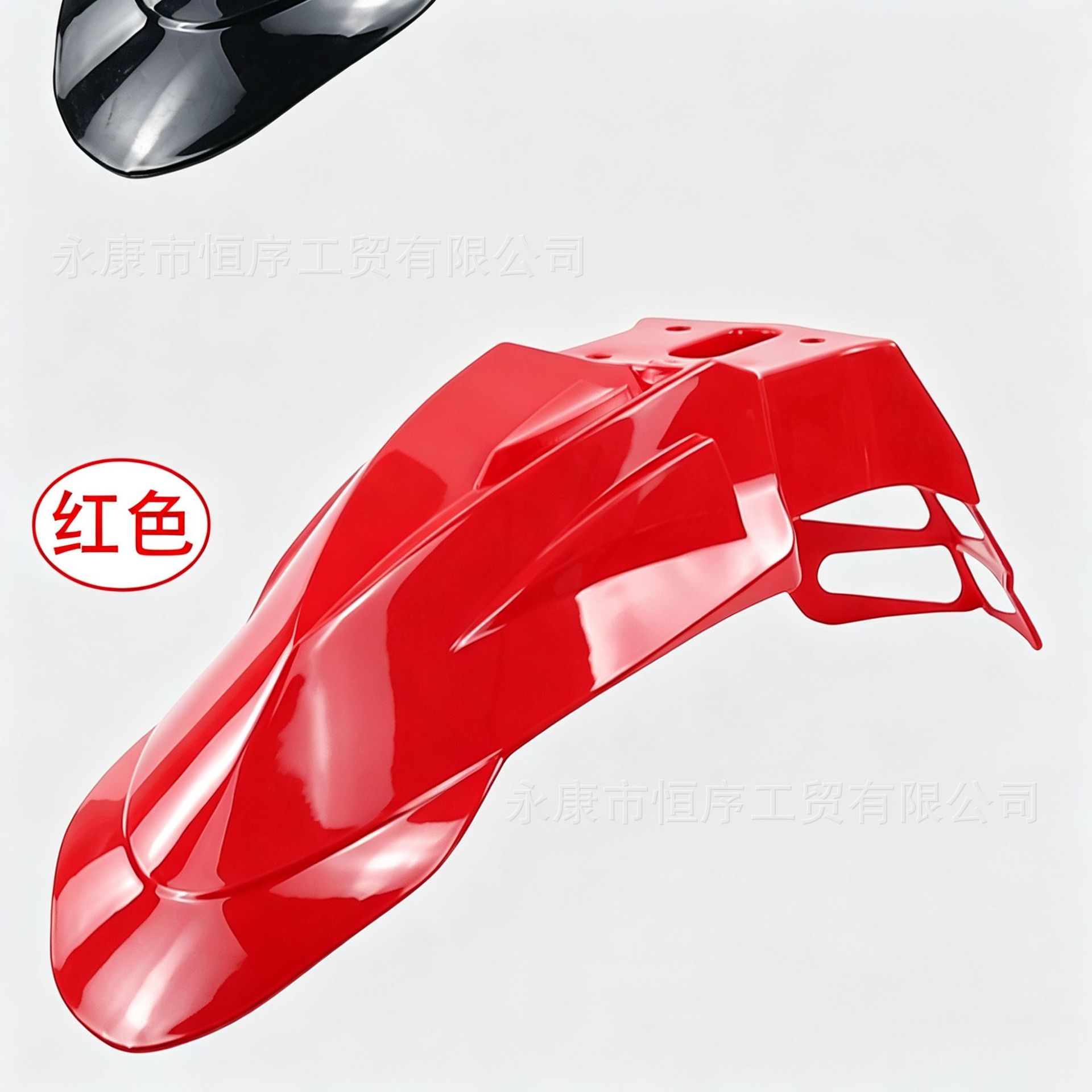 Universal Front Fender for Motorcycles and Off-Road Vehicles, Modified Ktm Front Fender, Crf Mudguard, Huayang Klx Front Mudguard