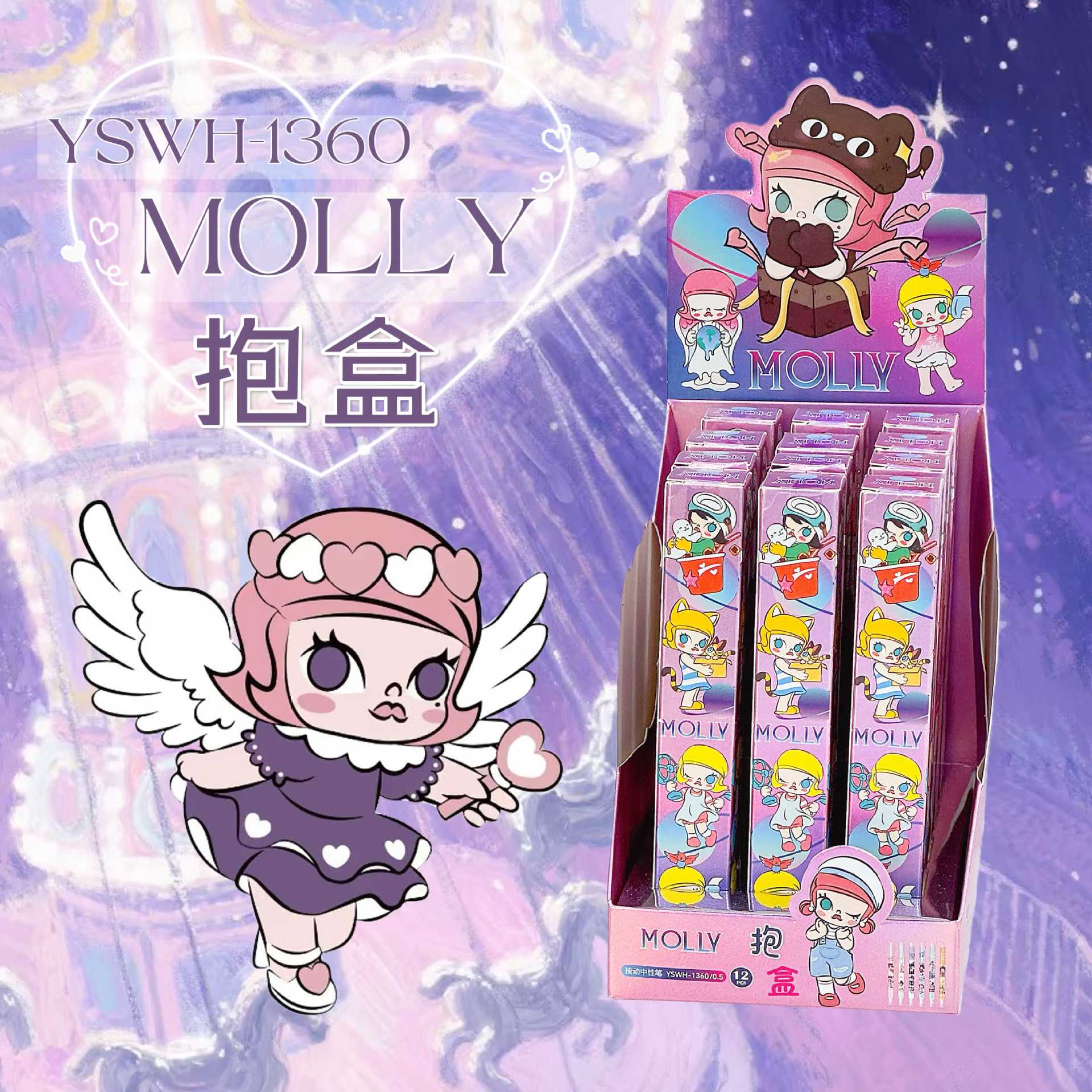 1360-자스민 블라인드 박스 펜 [1박스에 12개]