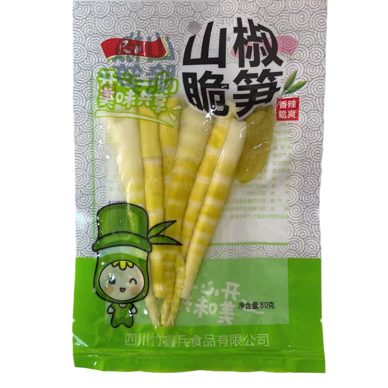 Сычуаньский производитель Neijiang Zhuxinbing, закуски из маринованных бамбуковых почек Shichuan 80г, готовые к оптовой и розничной продаже